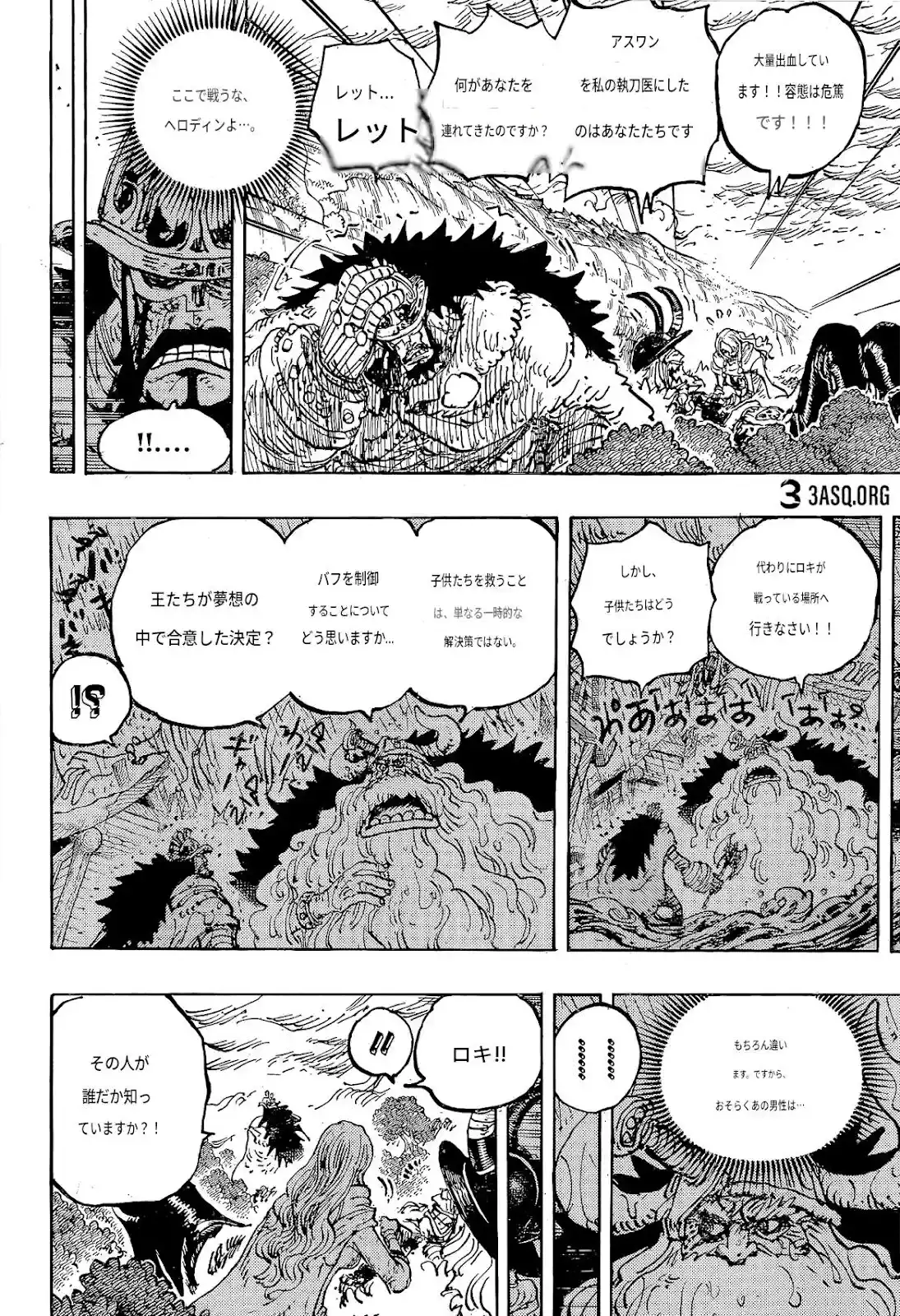 One Piece berwarna 1188 1189 1190 bahasa indonesia